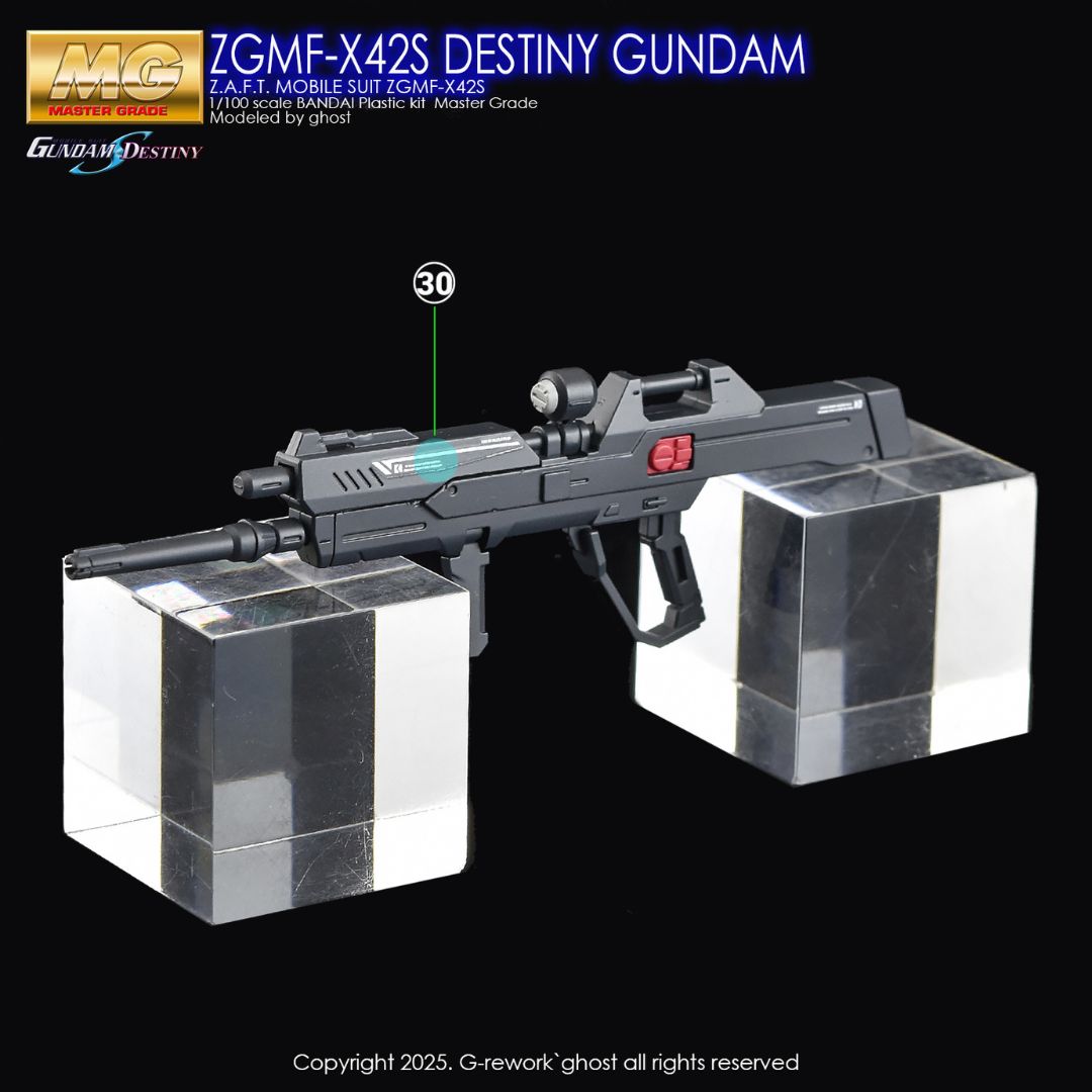 G-Rework Decal - [MG] [SEED] ZGMF-X42S DESTINY GUNDAM