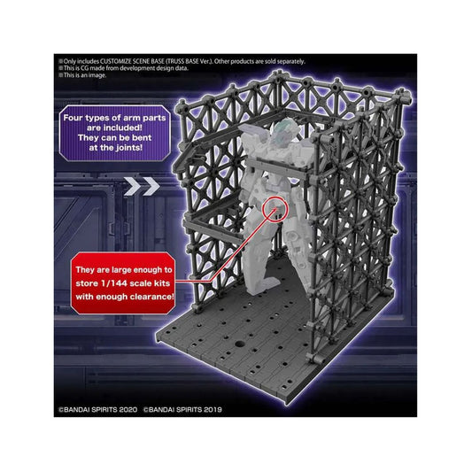 Bandai 30MM Customize Scene Base 07 (Truss Base Ver.)