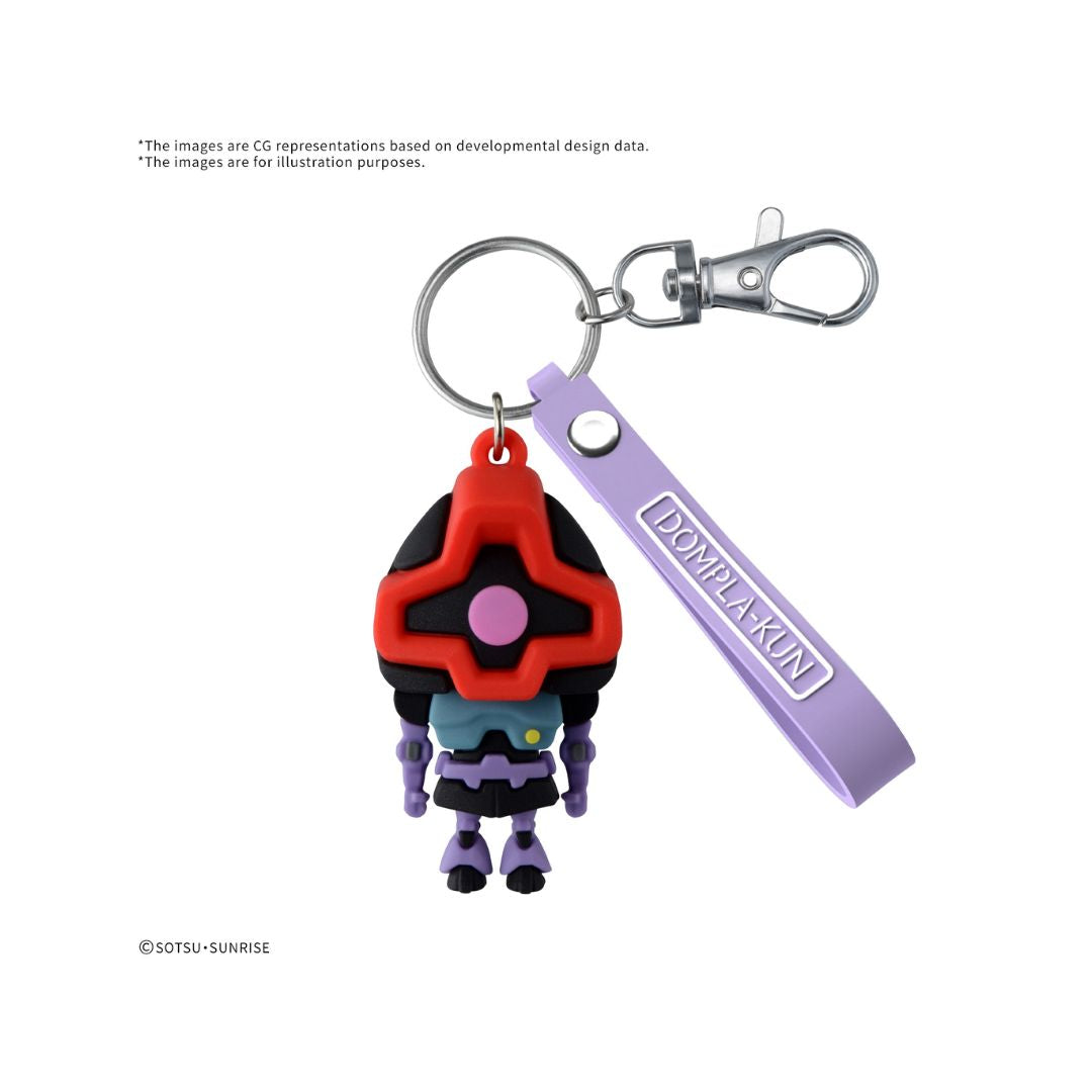 Bandai DOMPLA-KUN 3D Rubber Mascot Keychain