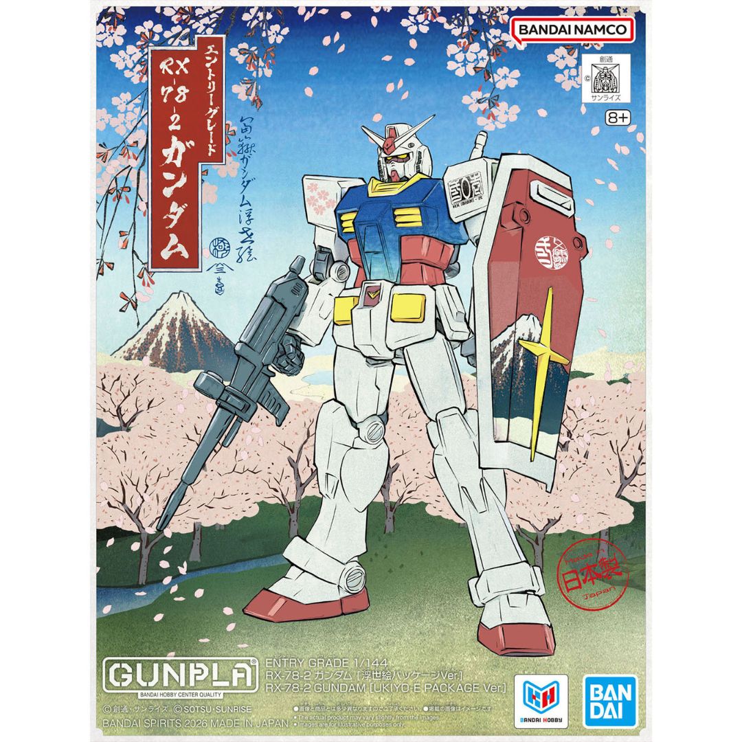 EG 1/144 RX-78-2 GUNDAM [UKIYO-E PACKAGE VER.]