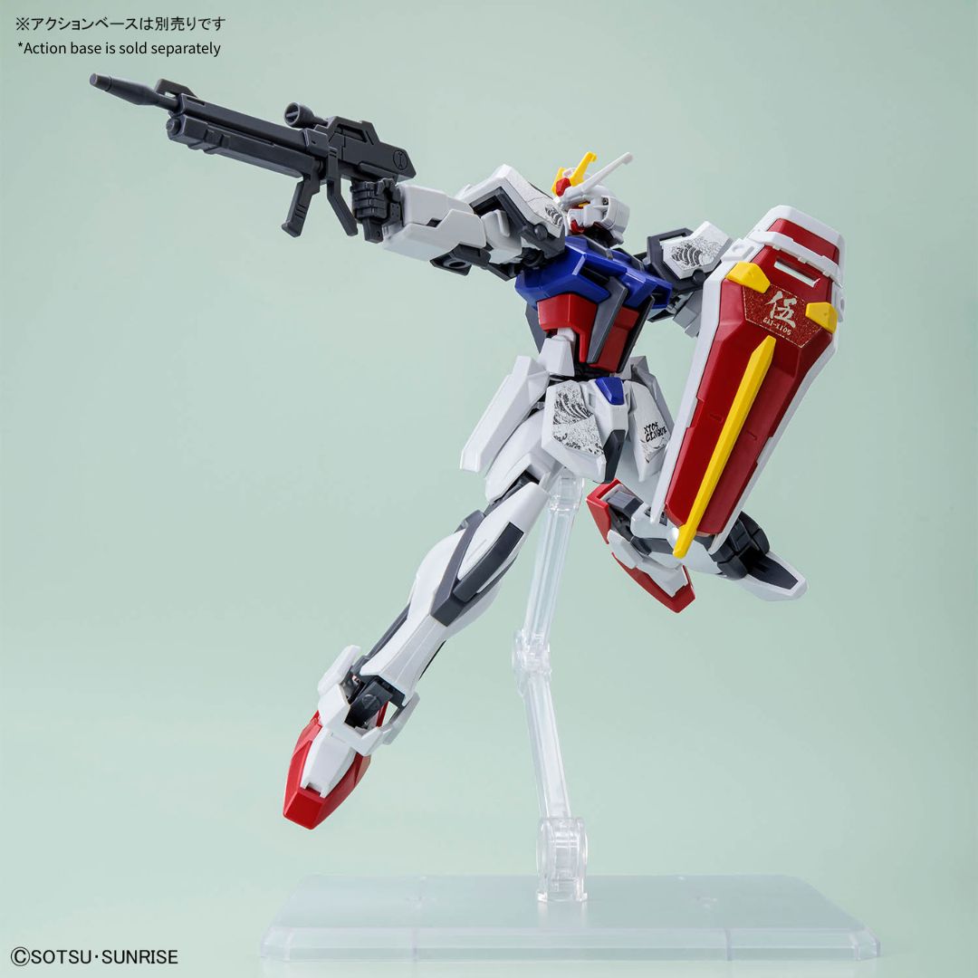 EG 1/144 STRIKE GUNDAM [UKIYO-E PACKAGE VER.]