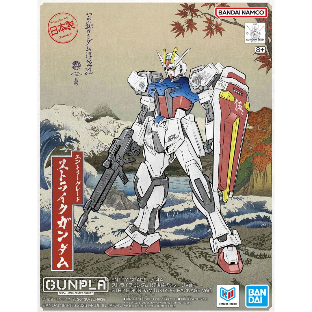 EG 1/144 STRIKE GUNDAM [UKIYO-E PACKAGE VER.]