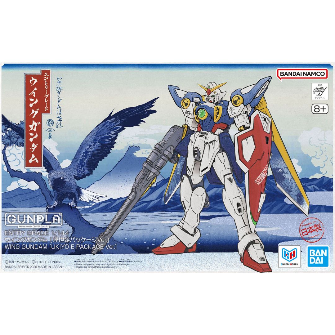 EG 1/144 WING GUNDAM [UKIYO-E PACKAGE VER.]