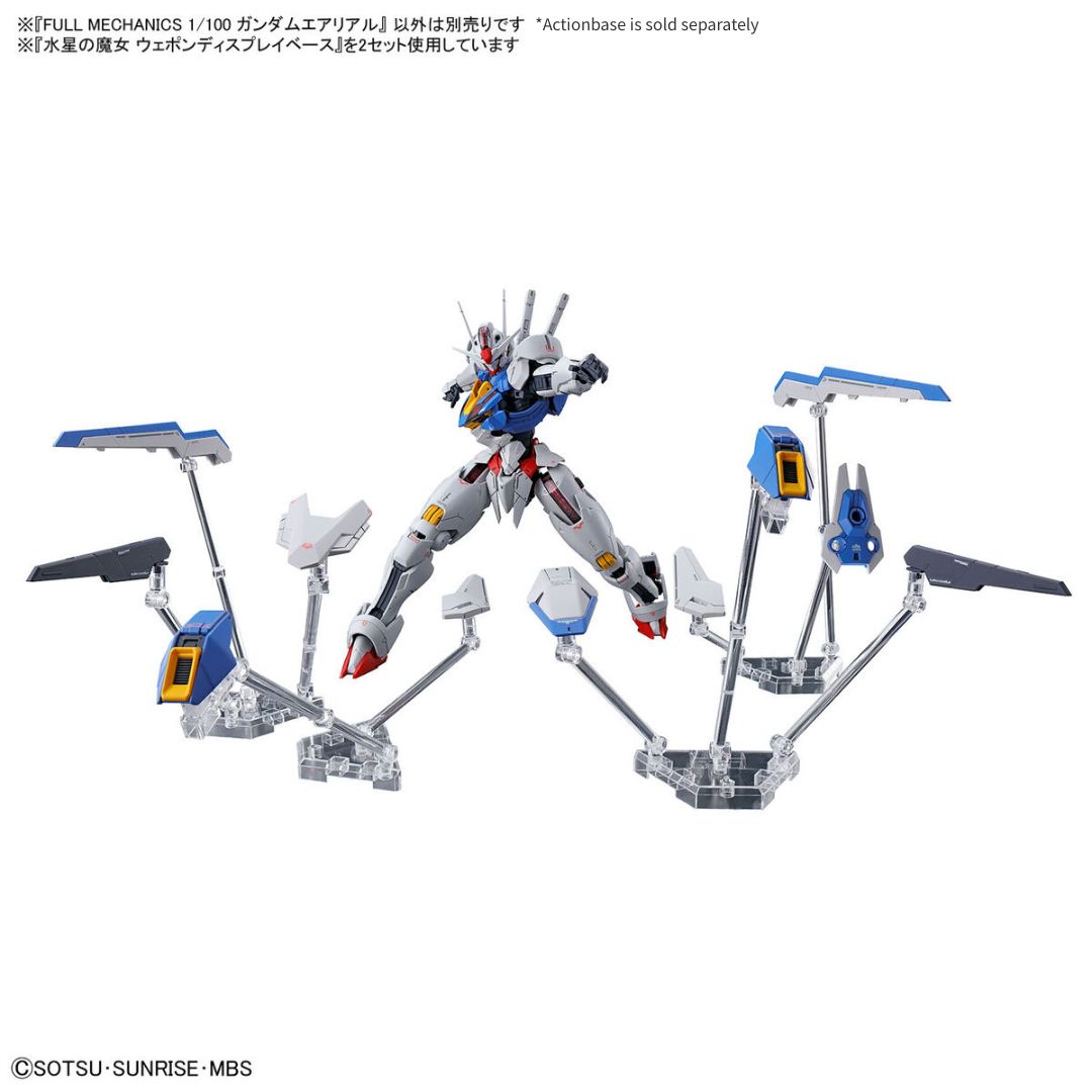 WITCH FROM MERCURY GUNDAM AERIAL 1/100