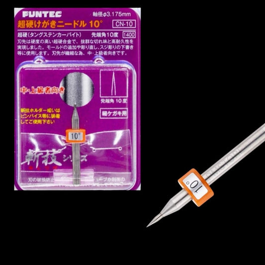 FUNTEC CN-10 Carbide Scribing Needle 10°