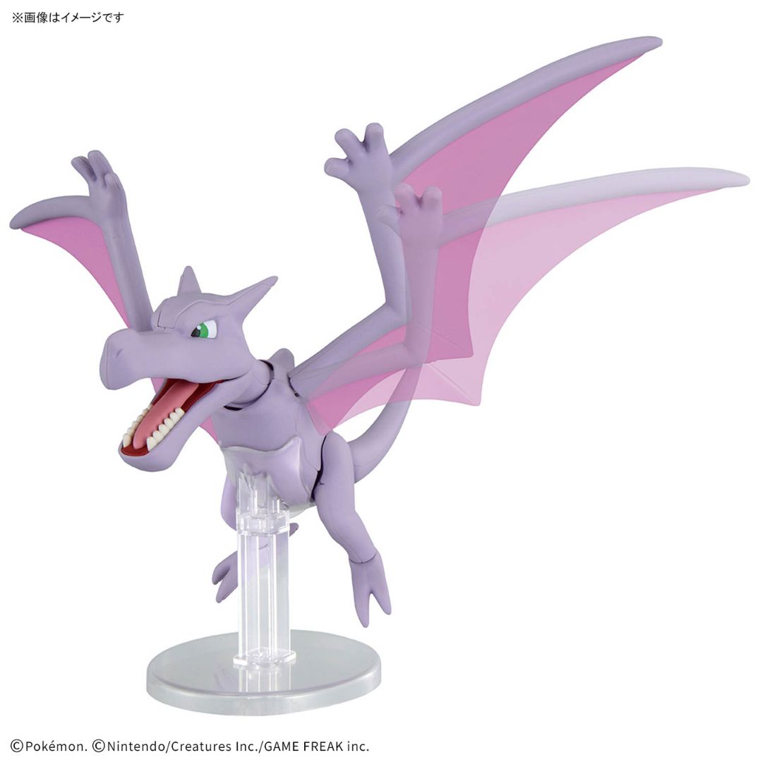 Bandai Pokemon Plastic Model Collection Fossil Series Aerodactyl