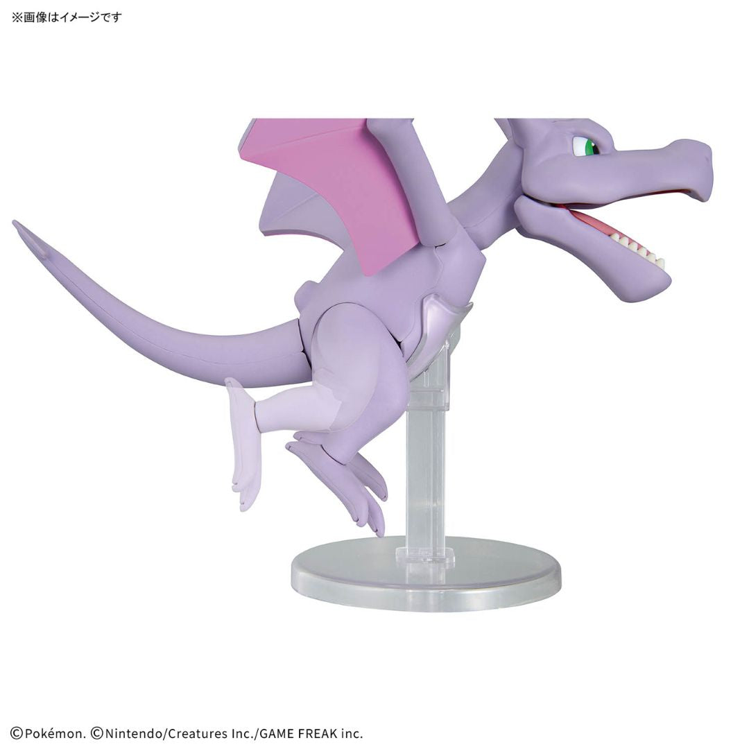 Bandai Pokemon Plastic Model Collection Fossil Series Aerodactyl