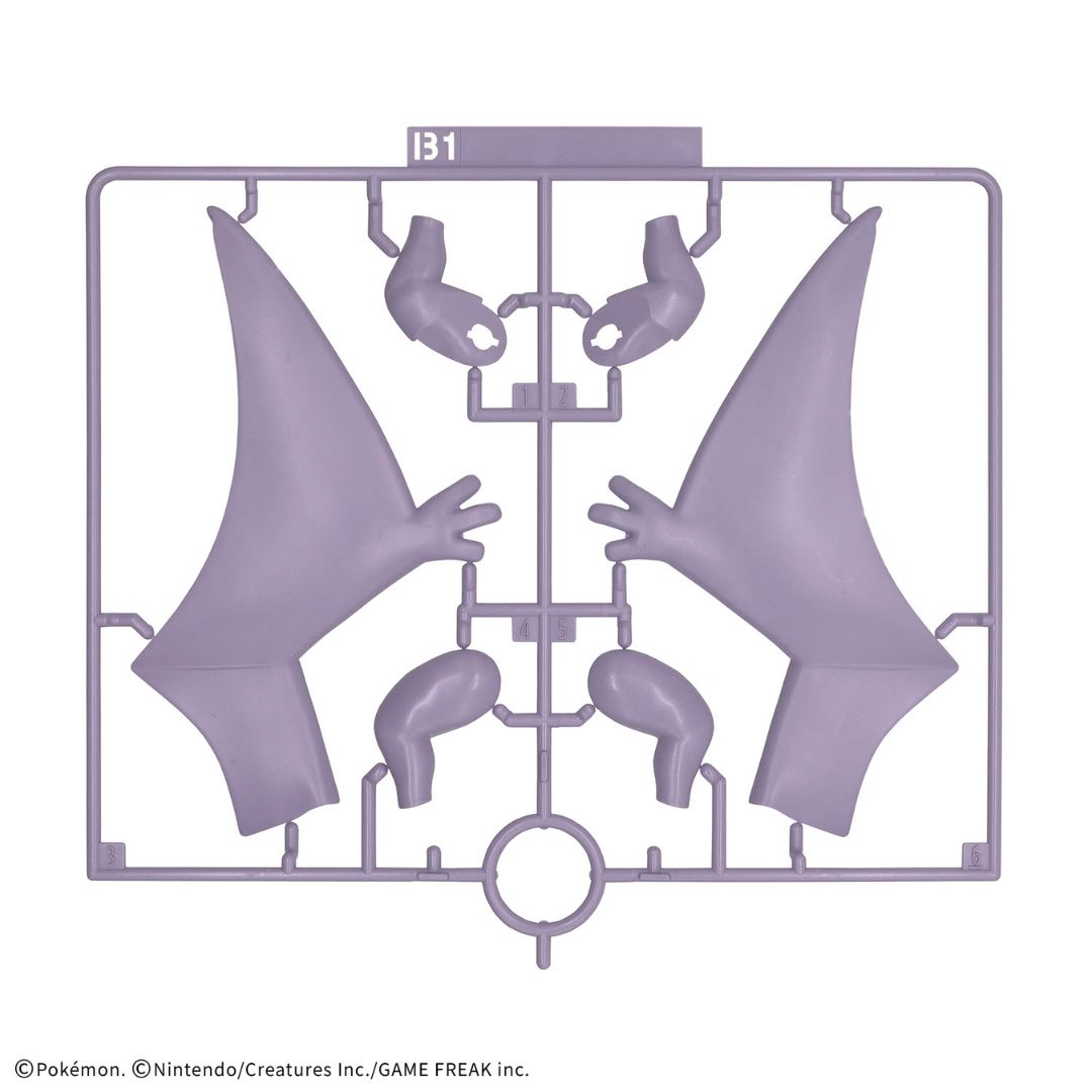 Bandai Pokemon Plastic Model Collection Fossil Series Aerodactyl