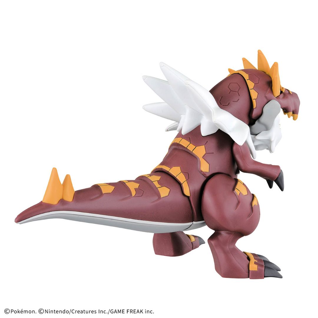 Bandai Pokemon Plastic Model Collection Fossil Series Tyrantrum