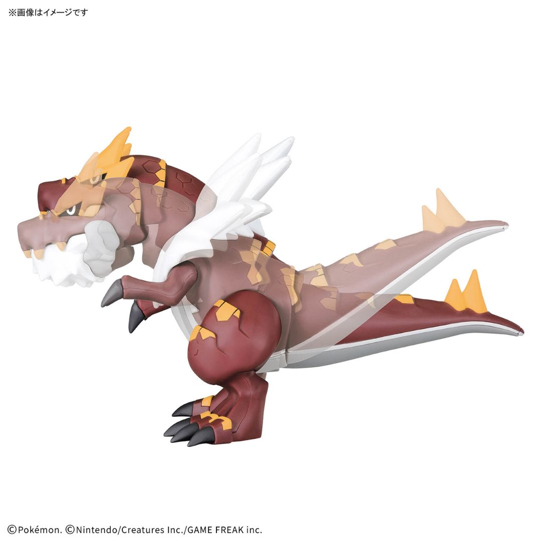 Bandai Pokemon Plastic Model Collection Fossil Series Tyrantrum