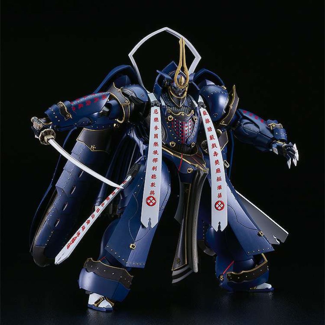 Good Smile MODEROID Soushuu Gorou-Nyuudou Masamune