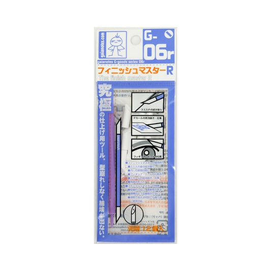 GAIANOTES G-06R Finish Master R
