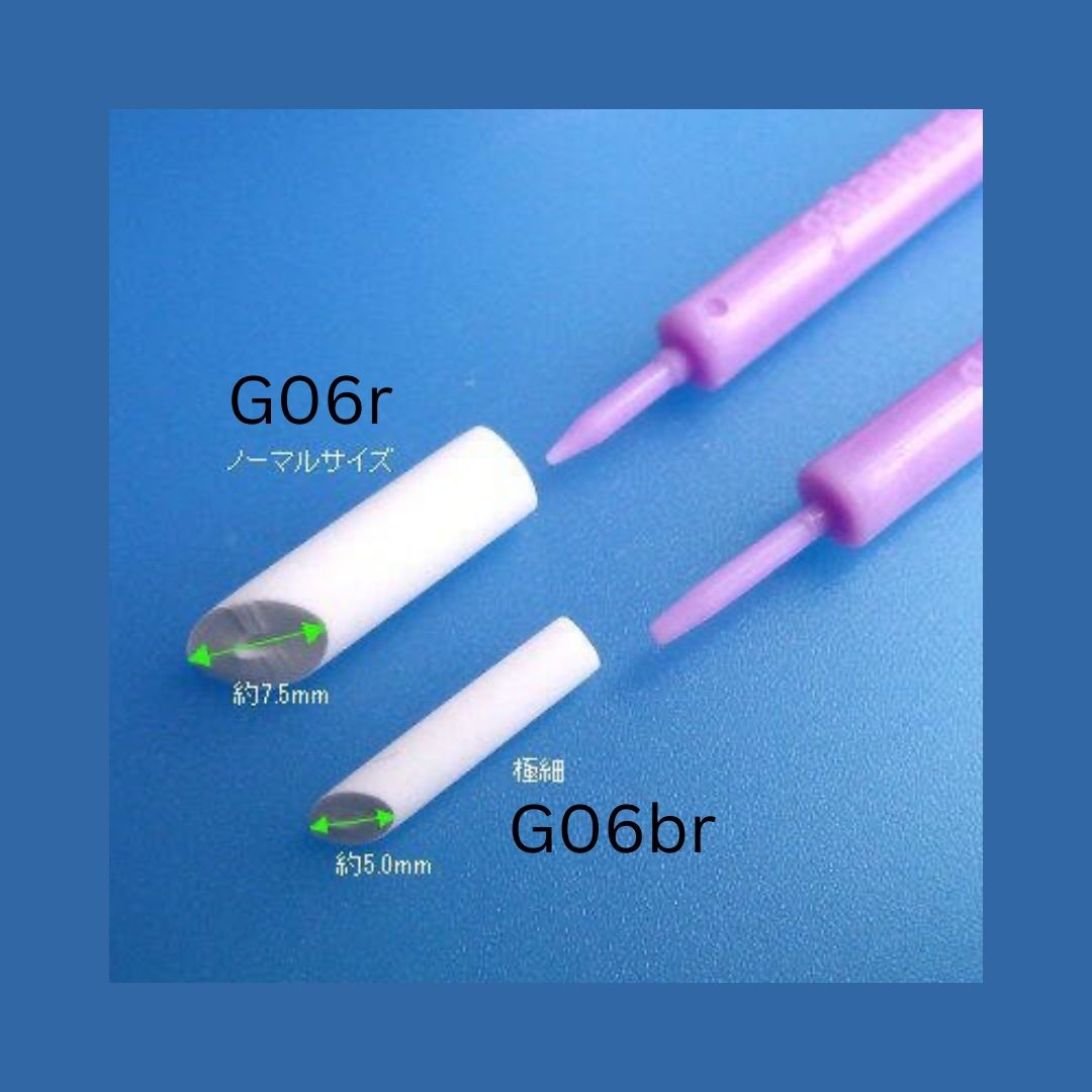 GAIANOTES G-06BR Finish Master R (Extra Fine)