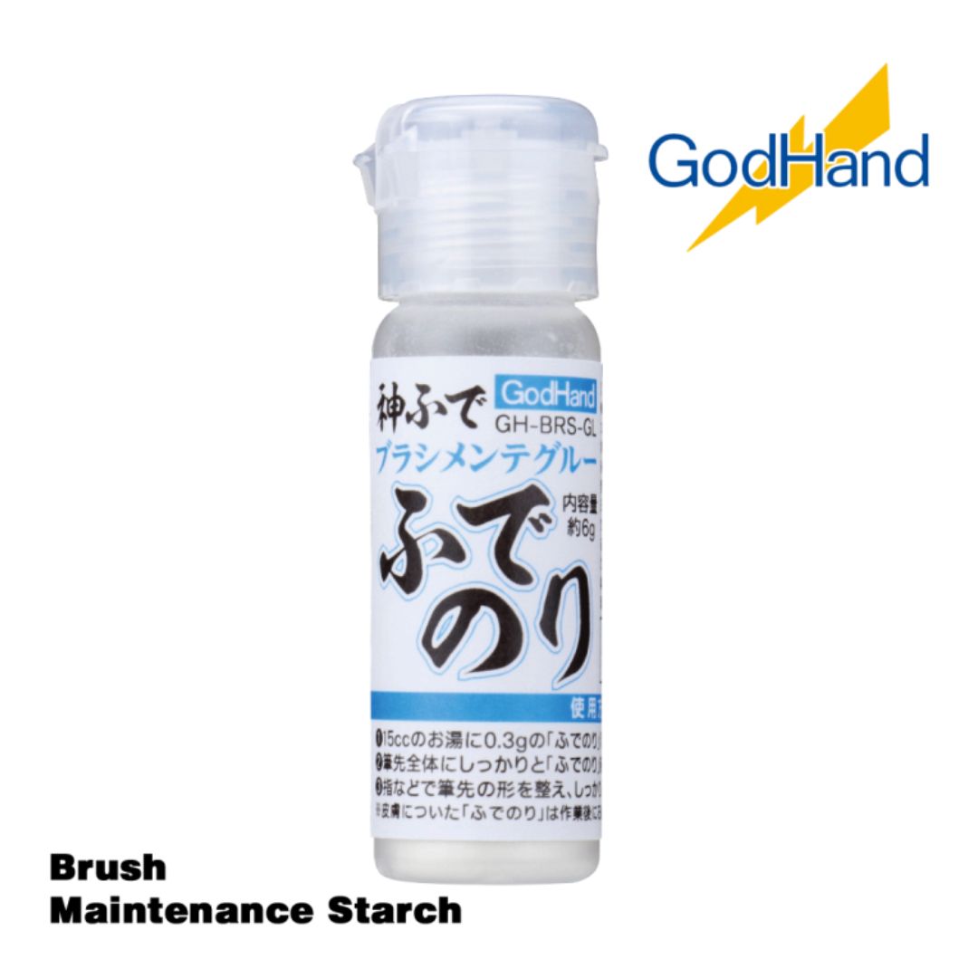 GodHand BRS-GL Brush Maintenance Starch