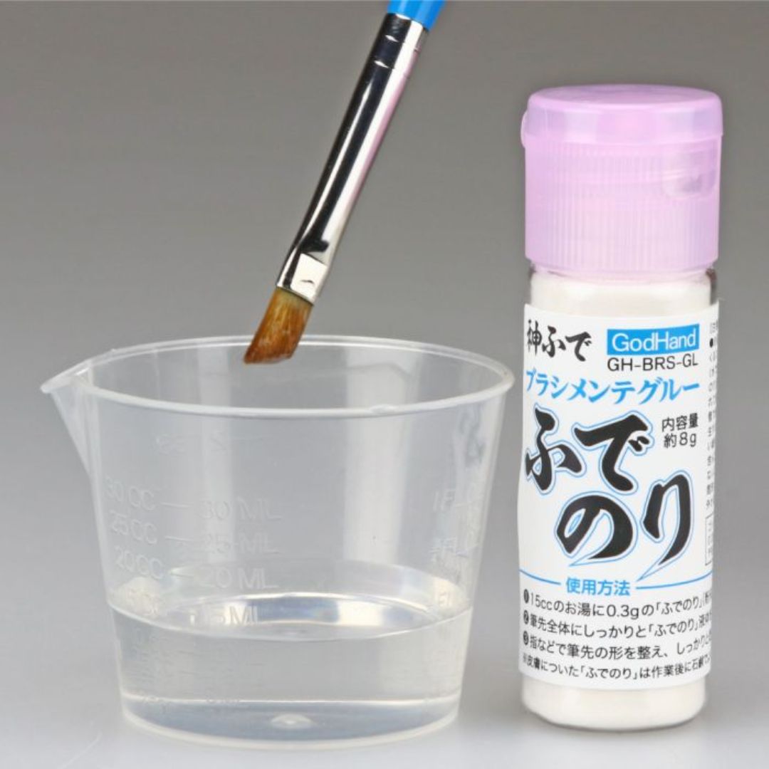 GodHand BRS-GL Brush Maintenance Starch