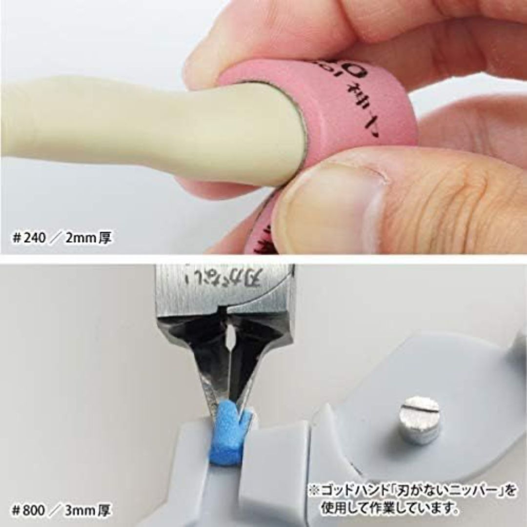 GodHand KS-SP Kamiyasu Special Assortment Sanding Stick Set