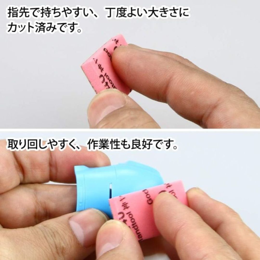 GodHand KS-SP Kamiyasu Special Assortment Sanding Stick Set