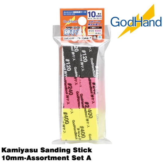GodHand KS10-A3A Kamiyasu Sanding Stick 10mm Assortment Set A