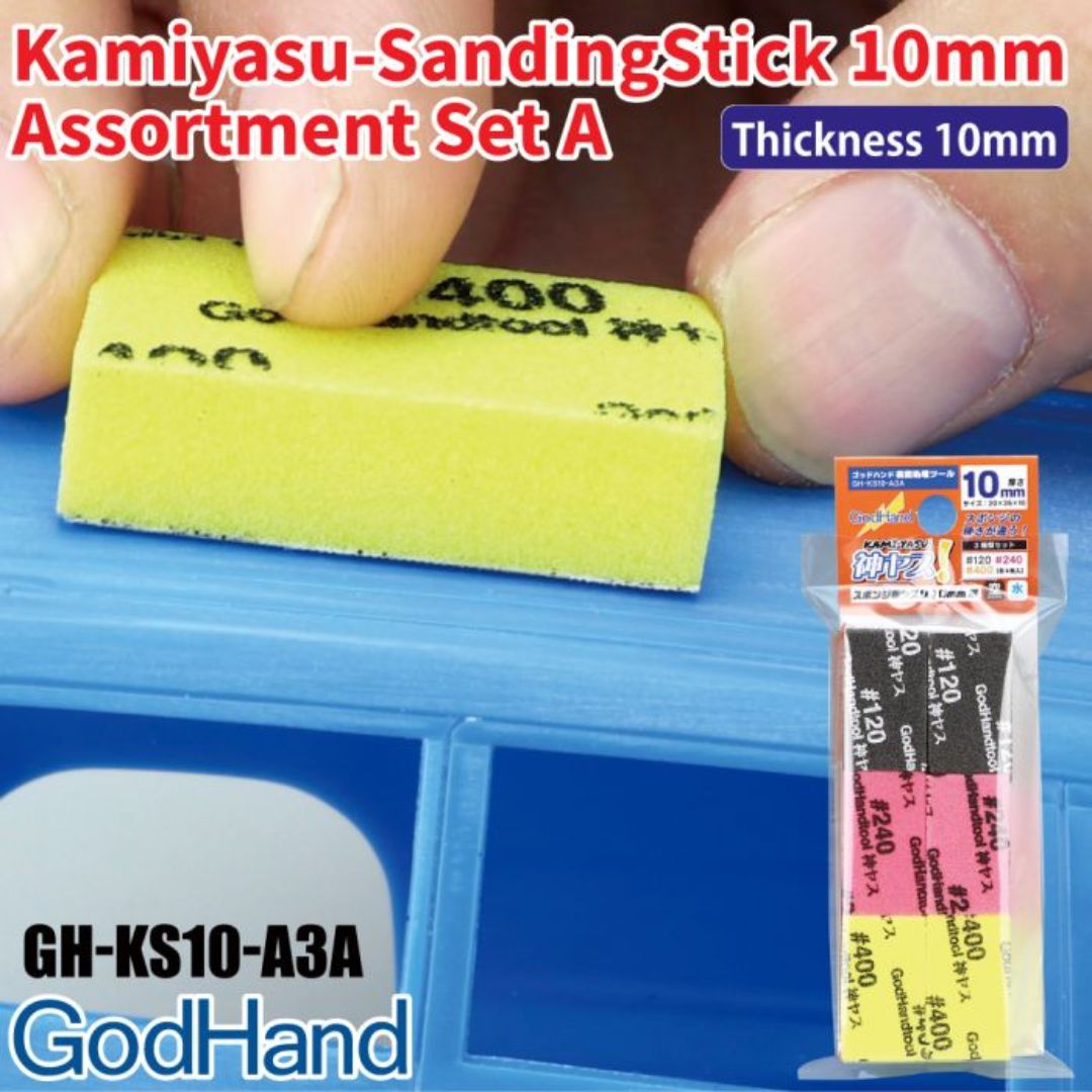 GodHand KS10-A3A Kamiyasu Sanding Stick 10mm Assortment Set A