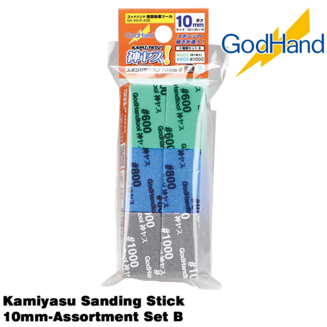 GodHand KS10-A3B Kamiyasu Sanding Stick 10mm Assortment Set B