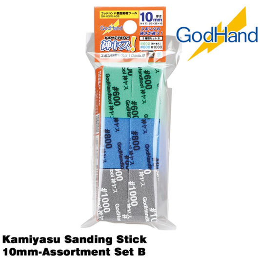 GodHand KS10-A3B Kamiyasu Sanding Stick 10mm Assortment Set B