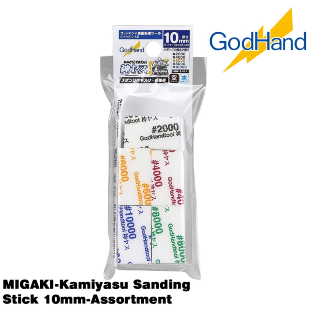 GodHand KS10-KB MIGAKI Kamiyasu Sanding Stick 10mm Assortment Set