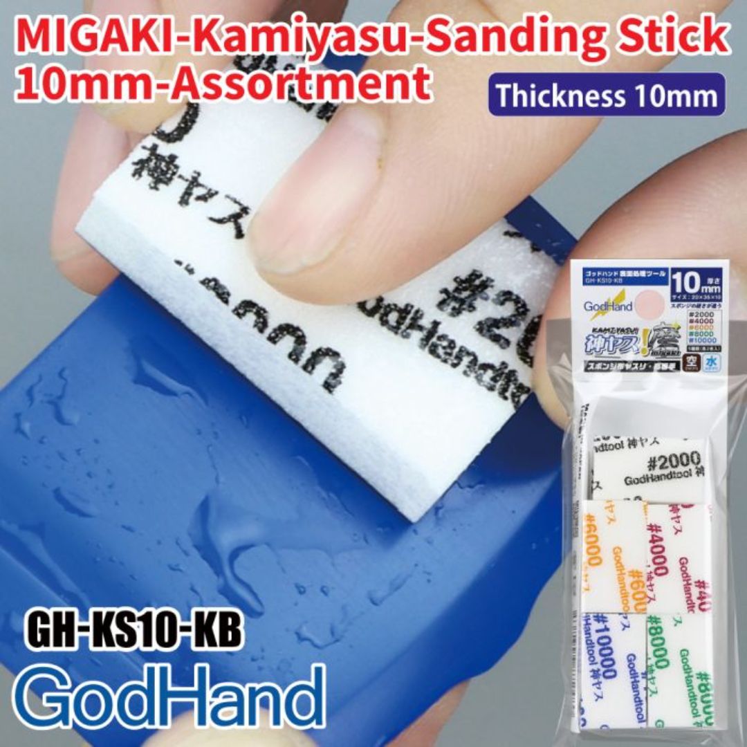 GodHand KS10-KB MIGAKI Kamiyasu Sanding Stick 10mm Assortment Set