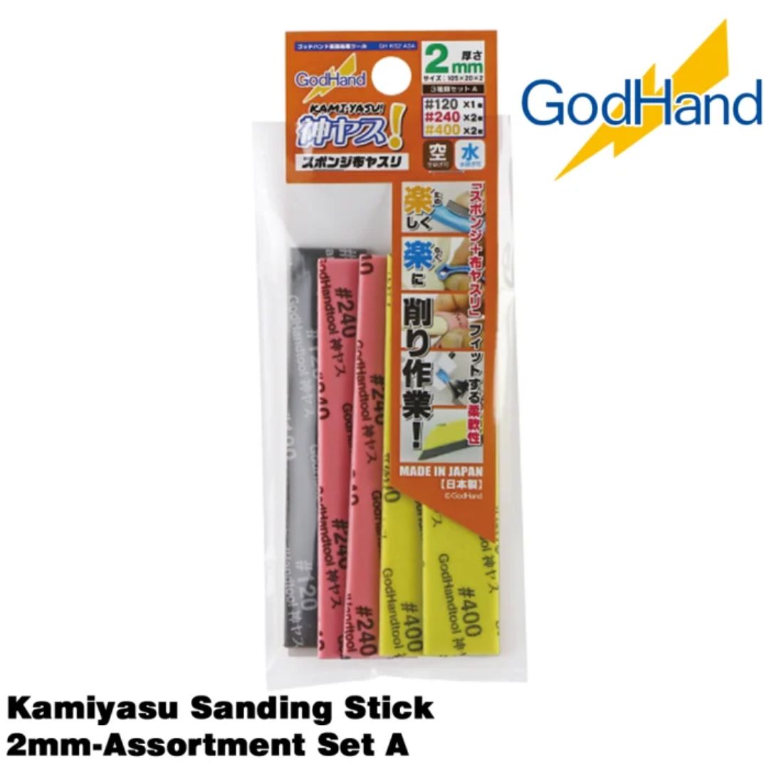 GodHand KS2-A3A Kamiyasu Sanding Stick 2mm Assortment Set A
