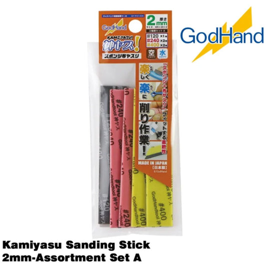 GodHand KS2-A3A Kamiyasu Sanding Stick 2mm Assortment Set A