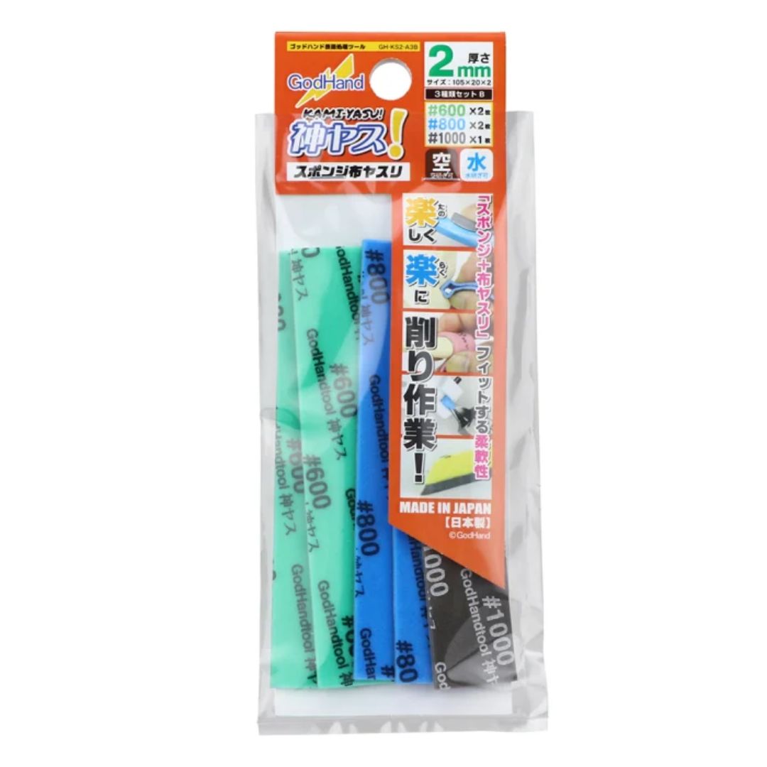 GodHand KS2-A3B Kamiyasu Sanding Stick 2mm Assortment Set B