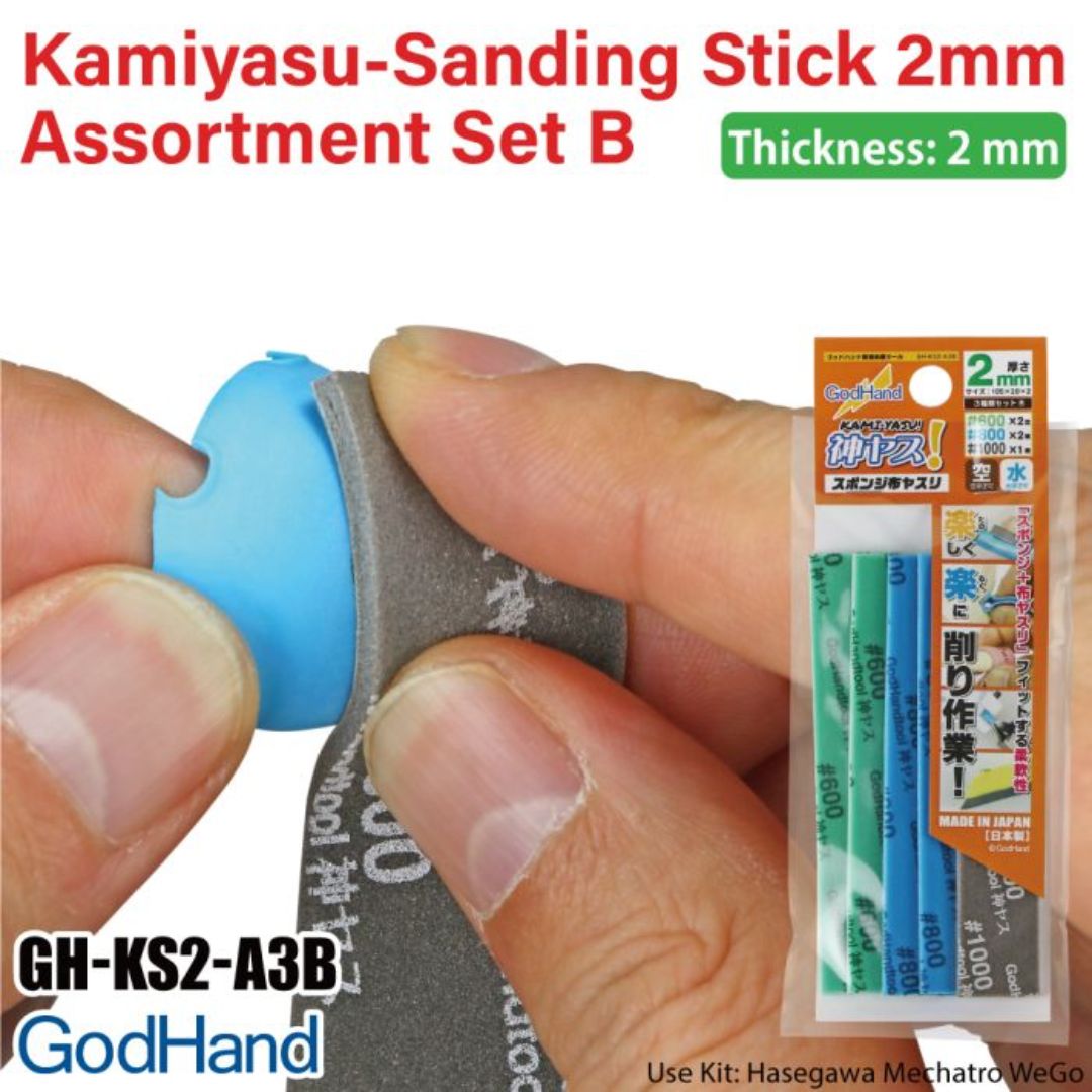 GodHand KS2-A3B Kamiyasu Sanding Stick 2mm Assortment Set B