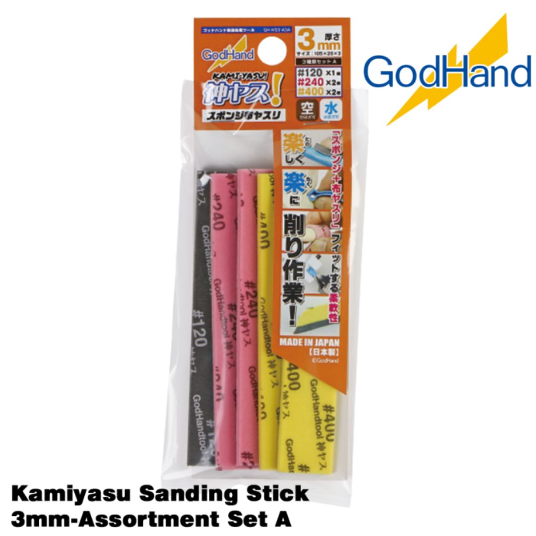 GodHand KS3-A3A Kamiyasu Sanding Stick 3mm Assortment Set A