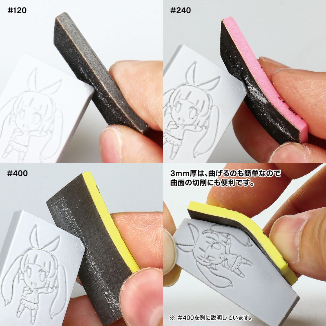 GodHand KS3-A3A Kamiyasu Sanding Stick 3mm Assortment Set A