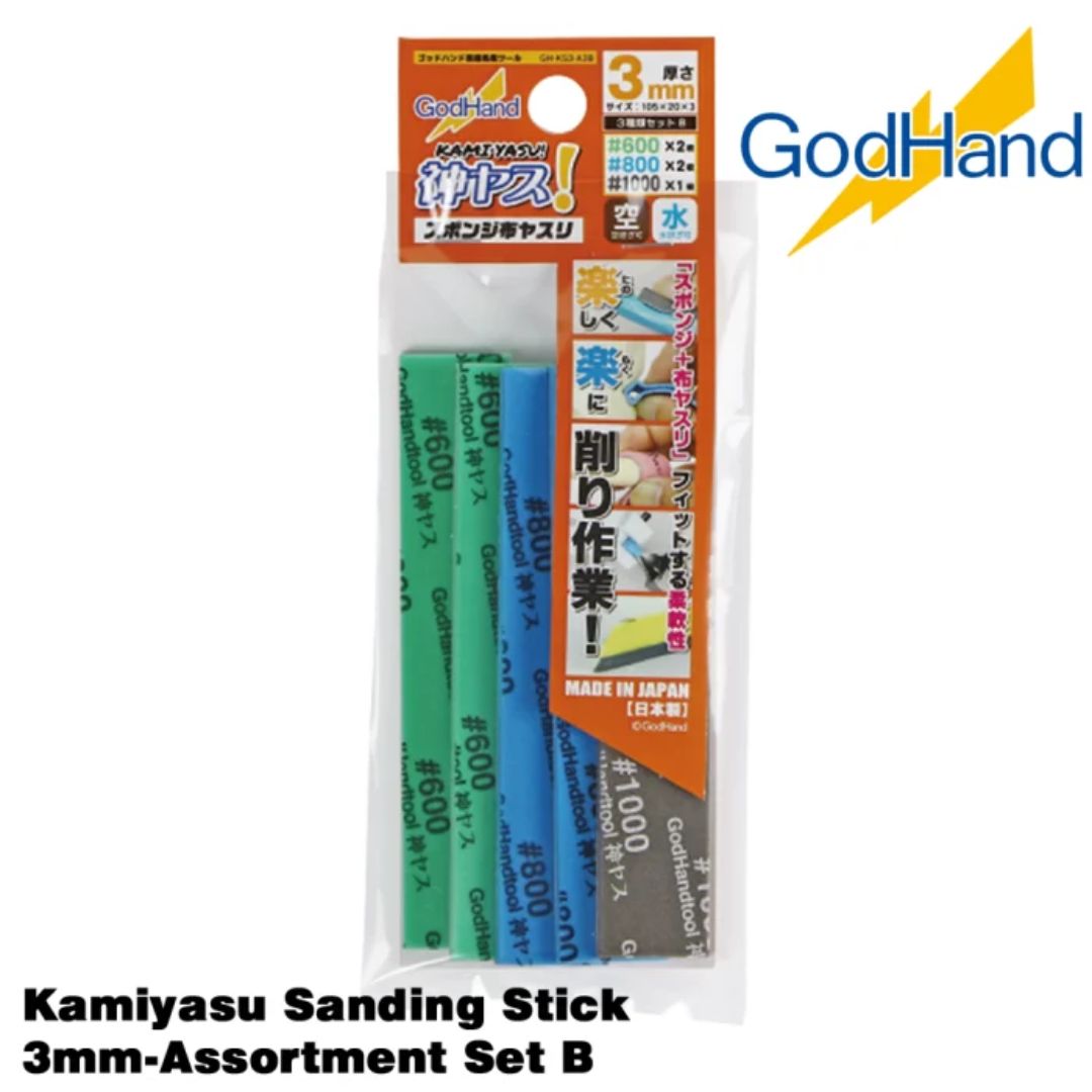 GodHand KS3-A3B Kamiyasu Sanding Stick 3mm Assortment Set B