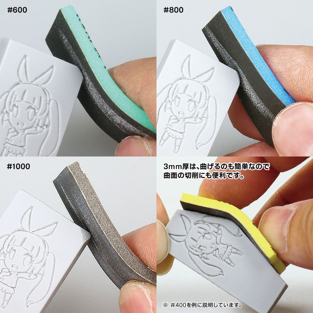 GodHand KS3-A3B Kamiyasu Sanding Stick 3mm Assortment Set B