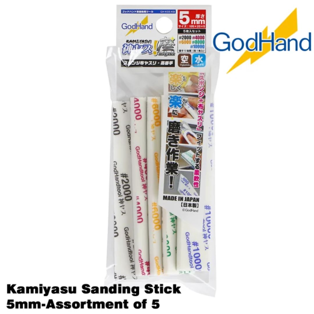 GodHand KS5-KB MIGAKI Kamiyasu Sanding Stick 5mm Assortment Set