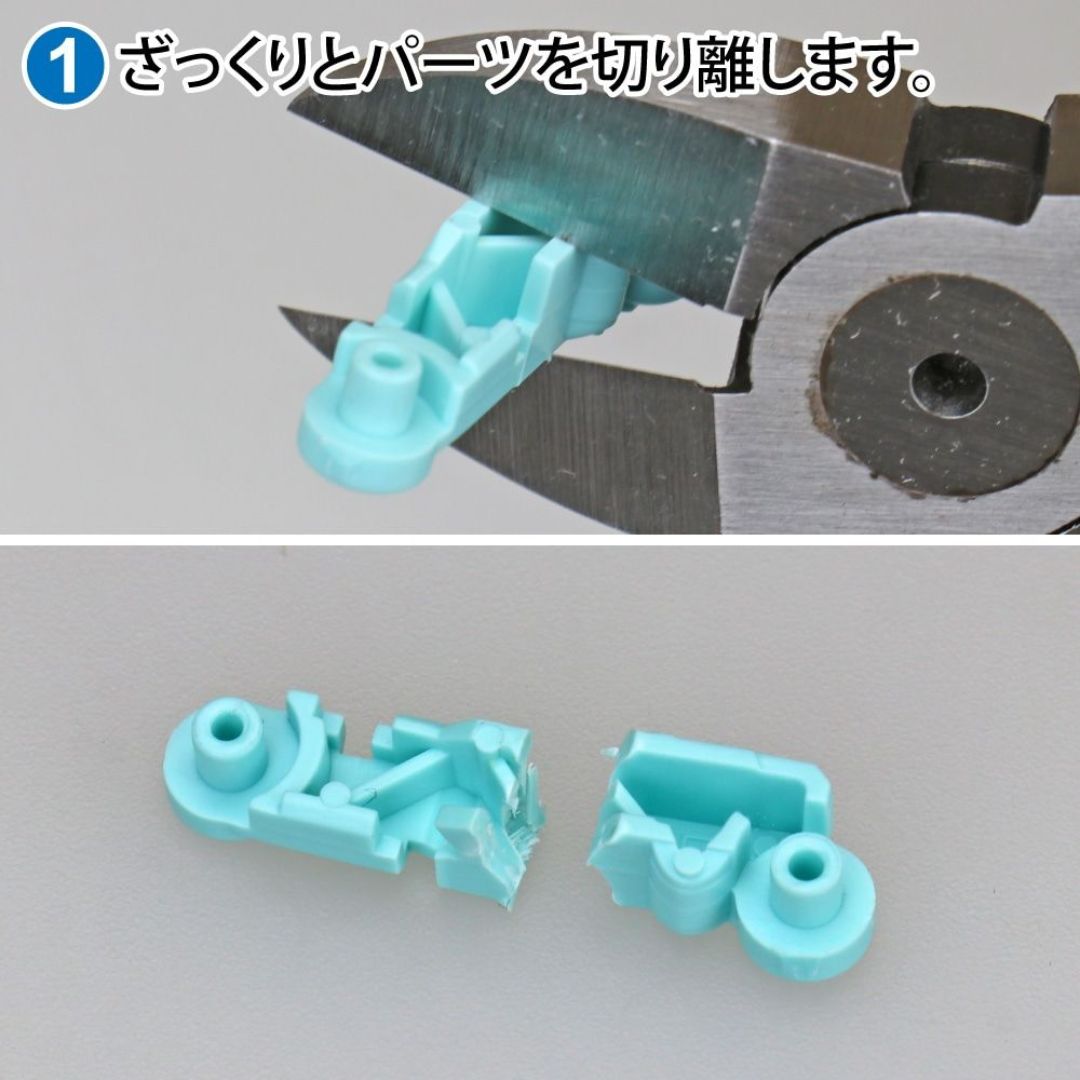 GodHand PN-135-M Parts Nipper Middle