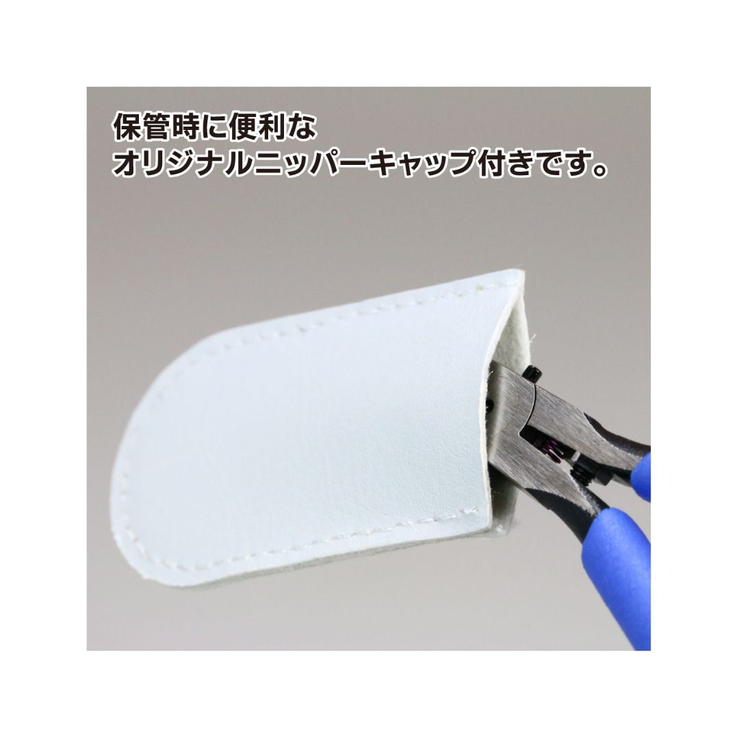 GodHand SPN-120 Ultimate Nipper 5.0