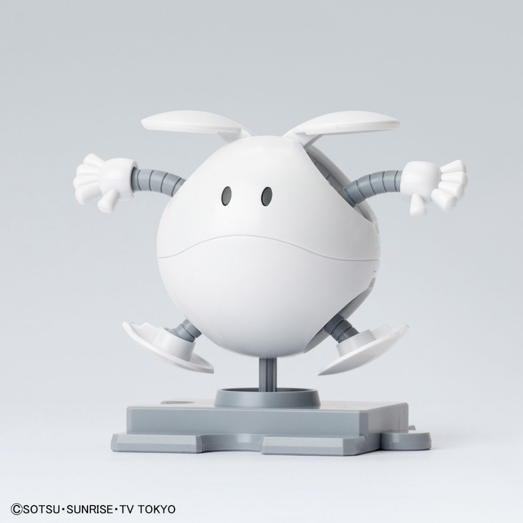 HAROPLA GUNDAM BASE LIMITED HARO [PAINTING MODEL] CLEAR & WHITE