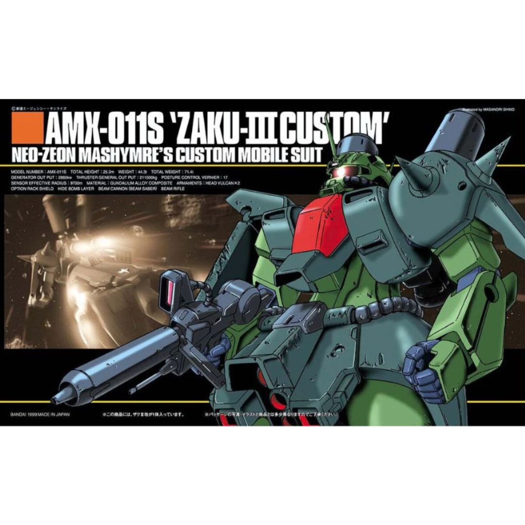 Bandai HGUC 1/144 AMX-011S Zaku III Custom #003