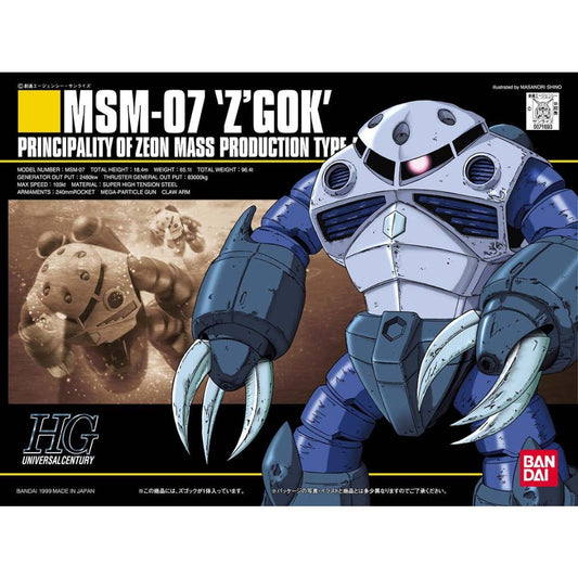 Bandai HGUC 1/144 MSM-07 Z'Gok #006