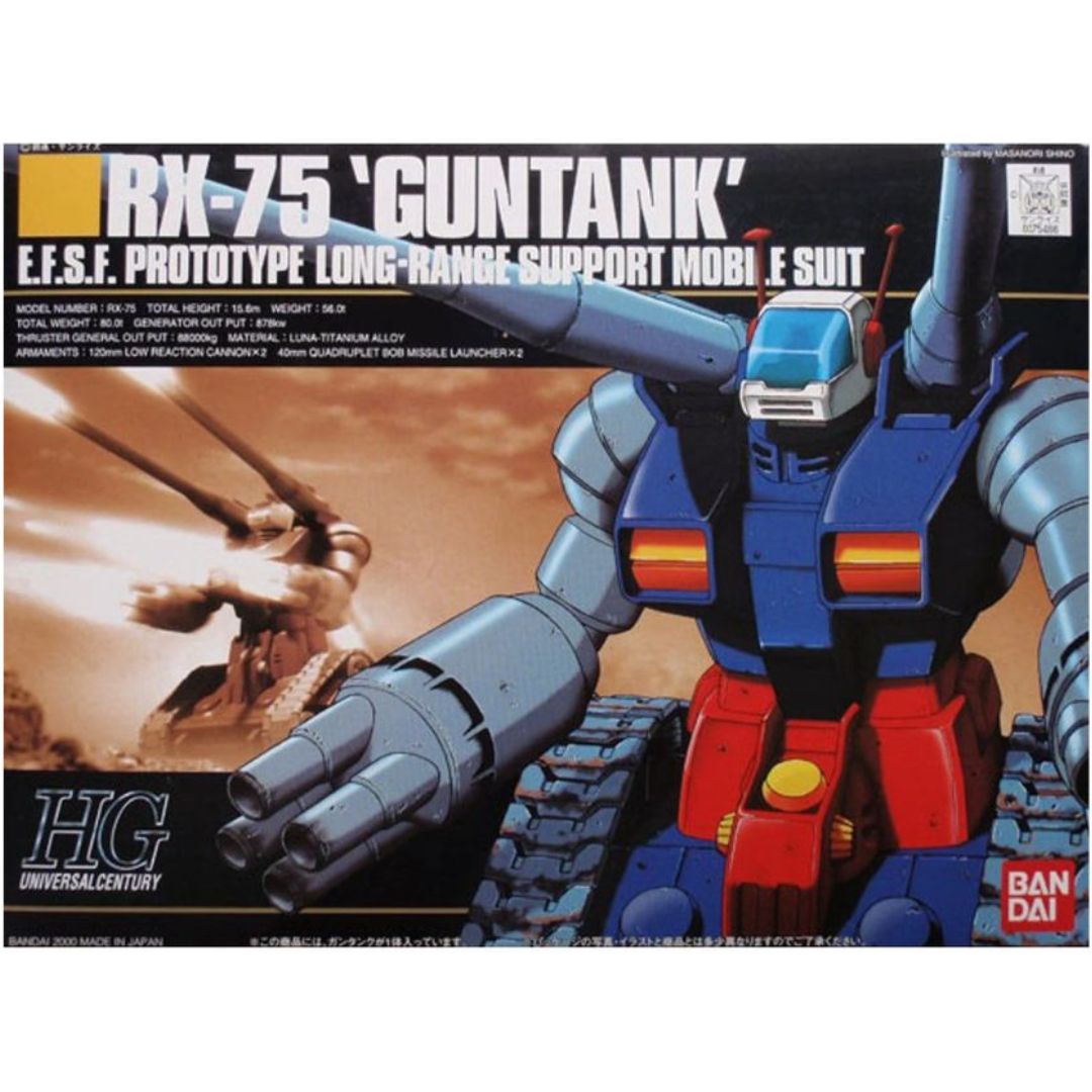 Bandai HGUC 1/144 RX-75 Guntank #007