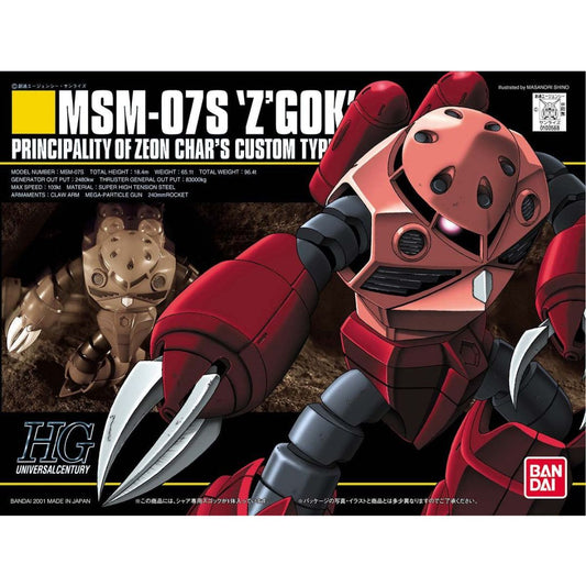 Bandai HGUC 1/144 MSM-07S Z'Gok (Char's Custom) #019