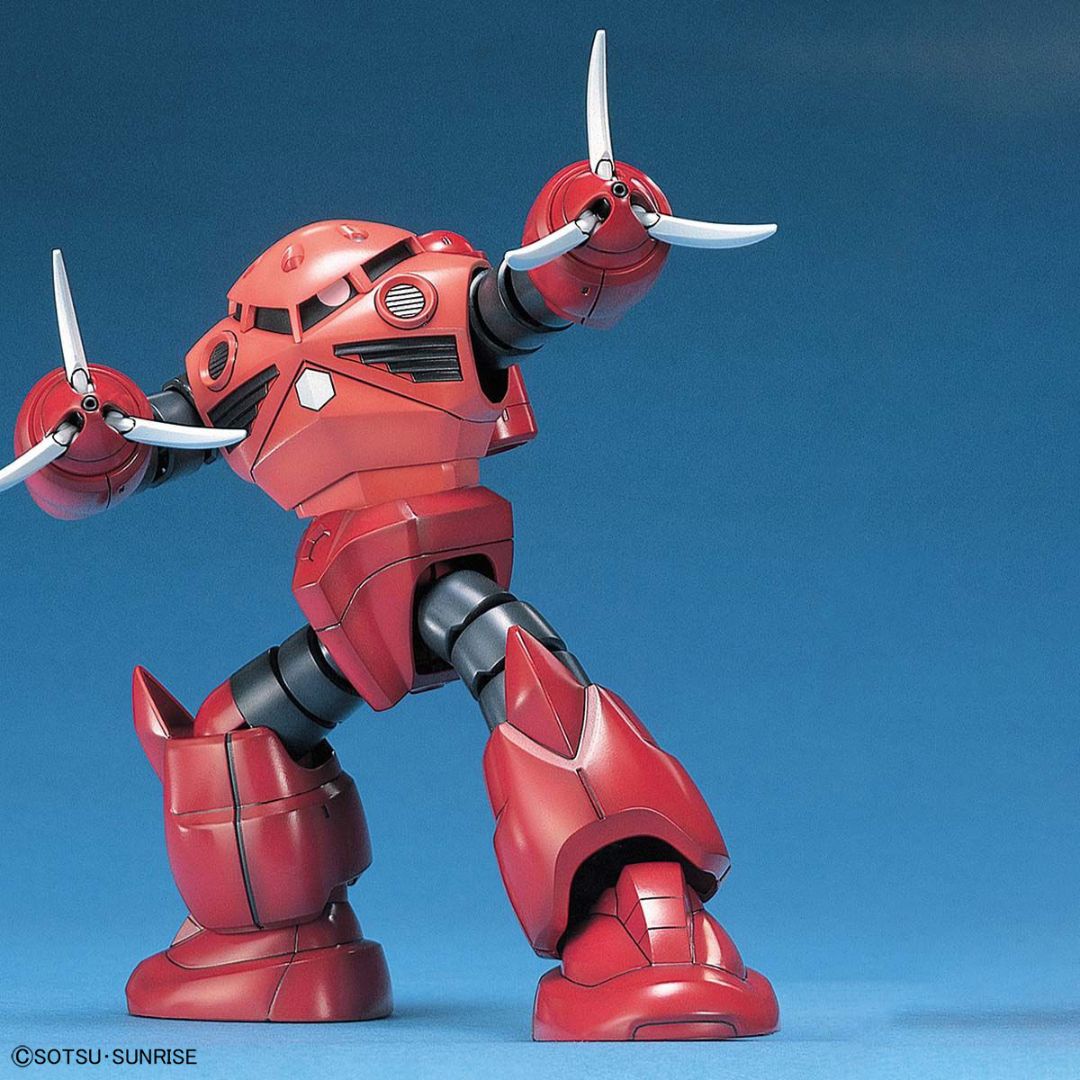 Bandai HGUC 1/144 MSM-07S Z'Gok (Char's Custom) #019