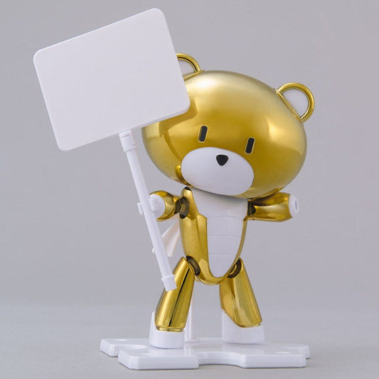 HG 1/144 PETIT'GGUY GOLD [THE GUNDAM BASE LIMITED]