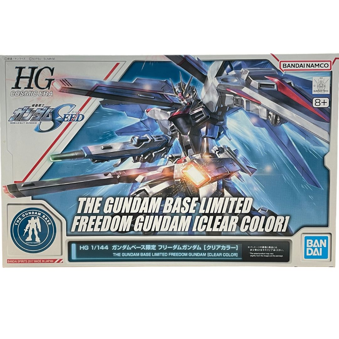 Bandai The Gundam Base Limited HGCE 1/144 FREEDOM GUNDAM (Clear Color)