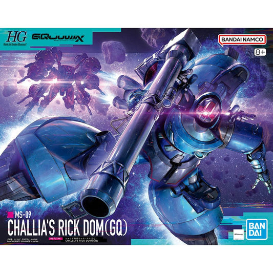 Bandai HGGQ 1/144 Challia's Rick Dom (GQ) #14