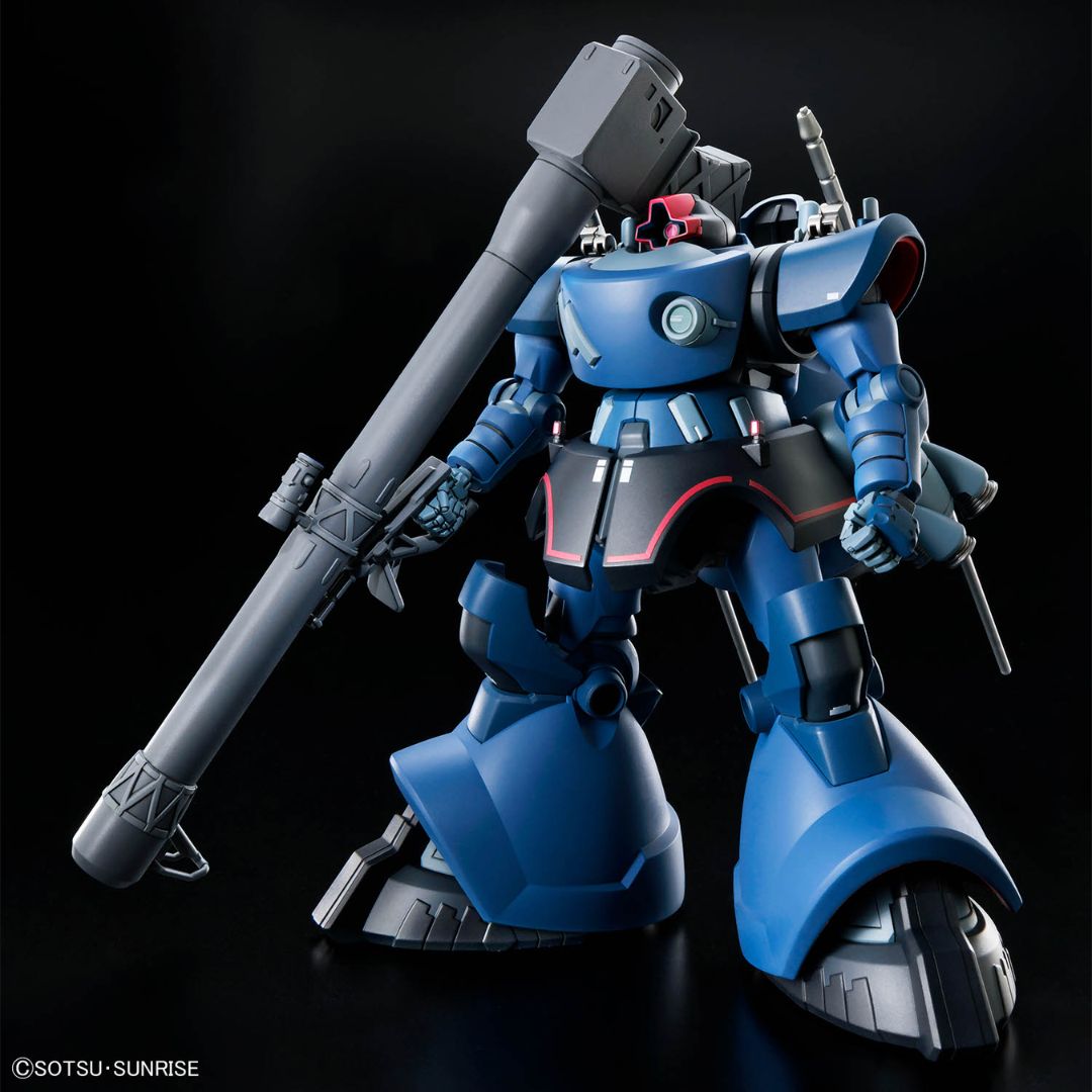 Bandai HGGQ 1/144 Challia's Rick Dom (GQ) #14