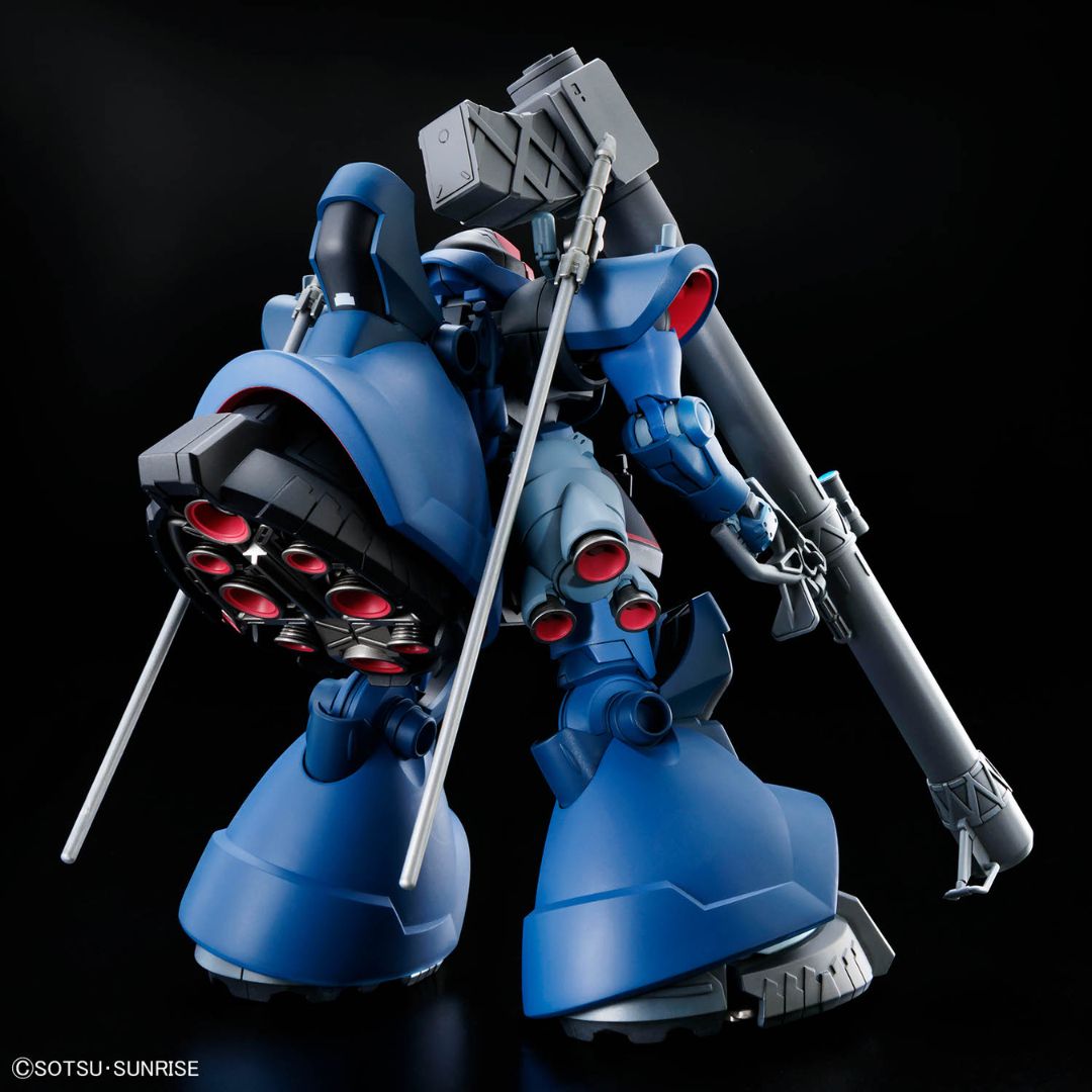 Bandai HGGQ 1/144 Challia's Rick Dom (GQ) #14