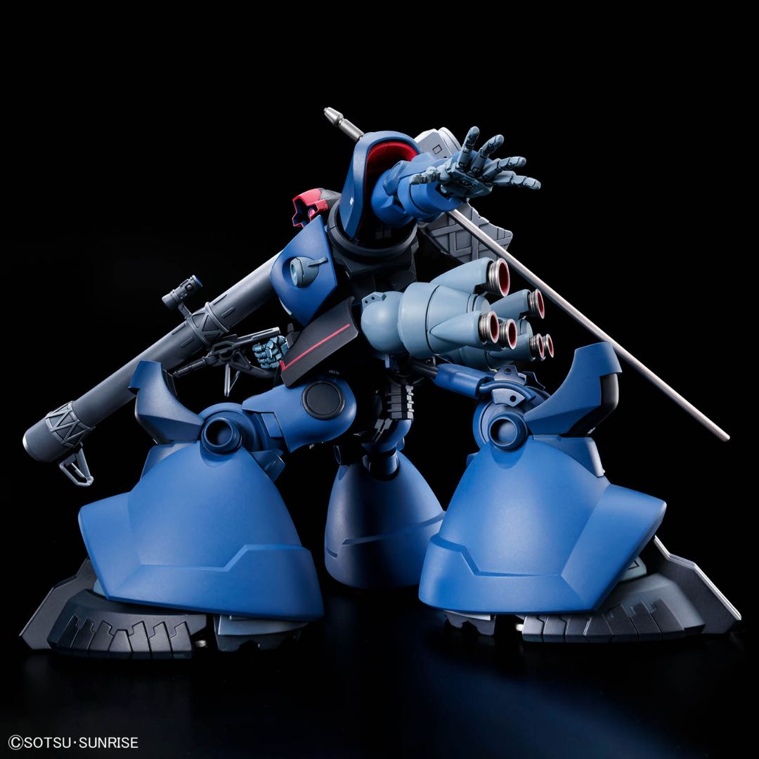 Bandai HGGQ 1/144 Challia's Rick Dom (GQ) #14